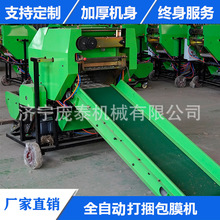 �������A�����C�r�� �A�β�����ϰ�Ĥ�C �Bֳ��늄Ӵ�����Ĥ�C