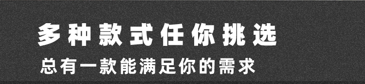 Suitable for No.9 M395C MAX foot pads, rubber anti-slip foot pedal pads, modified No.9 m3 foot pad accessories