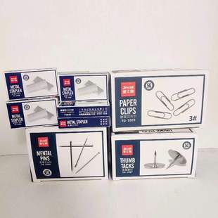 Jin Yili 5G-1006 pin/pushpin/staple/paper clip Pearl needle positioning needle office box