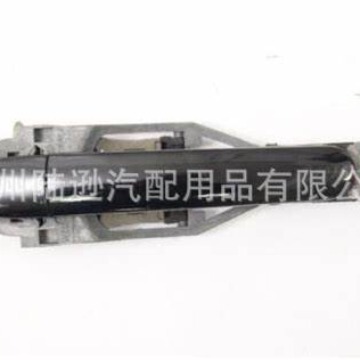 For Volkswagen Audi handle base rear R 6Q4839886 6Q4839886A 5ND837885A