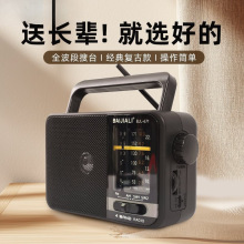 �����C���˶ನ�α�yʽ�S�� ����C������FM�{�l�ɳ������