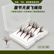 BLF245������չ��ӬTenkara fly��ʽ��Ӭ��չ���ɵ�����ٶ���Ӭ
