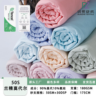 50s�m��Ī���������o�ۃ����p��˯��ĸ���Ҿӷ�����