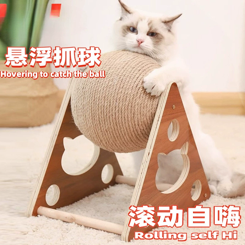 Доска для кошачьих когтей, износостойкий мяч для кошачьих когтей, доска для кошачьих когтей, вертикальный сизалевый мяч, доска для кошачьих когтей, рамка для восхождения кошек, универсальные товары для домашних животных