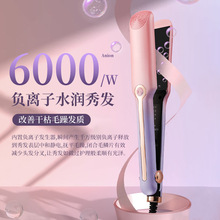 跨境专供直发夹板女卷直两用夹板不伤发多档调温电夹板卷发棒批发