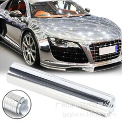 自己粘着 PVC 電気メッキシルバークロームミラービニール 20*152 センチメートル抗 UV 高粘着ステッカー車の装飾フィルム