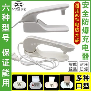 ů׷AԴ ͨů֌ˮ2ײ^ԄӔ늳