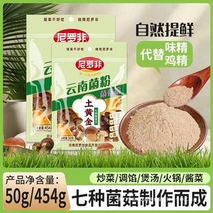���_����Ͼ�����454g�خa�u��ζ�������Ҝ����u�����r�{ζ������