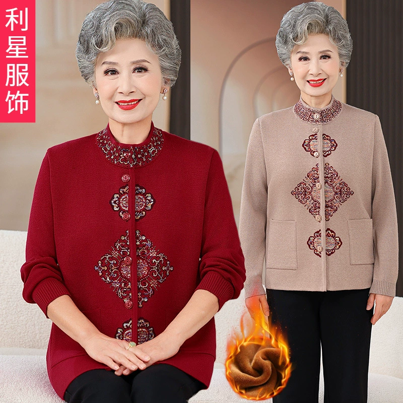Средний и пожилой женский осенний и зимний свитер плюс бархатный толстый бабушкин костюм танг бархат мама вязаный кардиган куртка