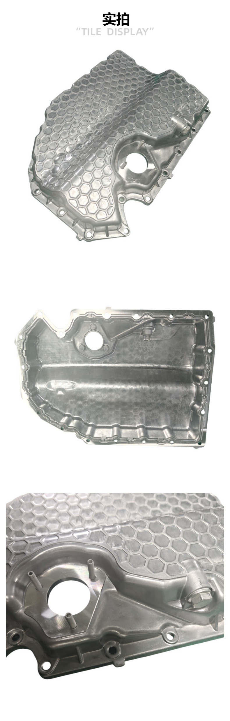 Factory Direct Sales Engine Oil Pan Magotan Oil Pan 06K103600R Aluminum New Model