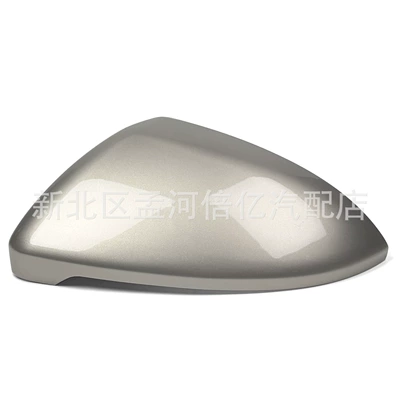 R Gti Reversing Mirror Rearview | Rearview mirror/rearview mirror - tahiti-gold-left