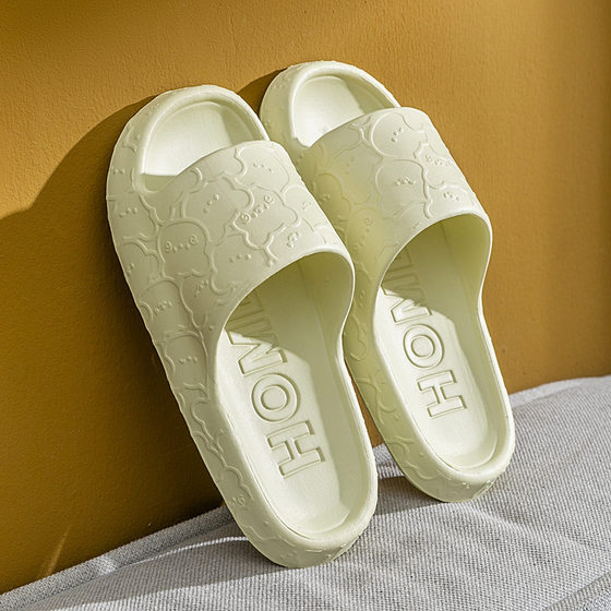 Slip-on slippers for women 2023 new indoor home home non-slip bathroom eva sandals for men summer outdoor wear
