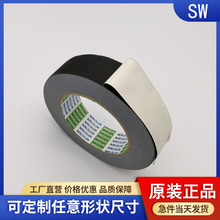 ԭ�bnitto�Ֆ|156A��ɫ��ȼ�^�����᲼�z����܇���������ߜؽ^��