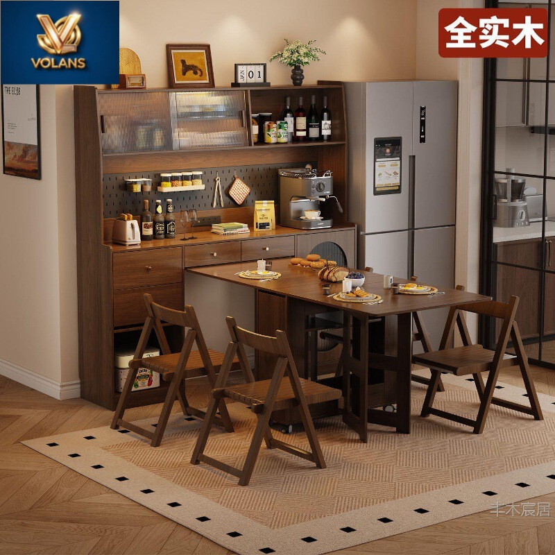 Solid wood sideboard and dining table integrated, foldable and movable, for living room and dining room, wall-mounted storage cabinet and wine cabinet
