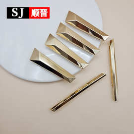 新款长条装饰扣箱包手袋鞋靴包包五金金属配件批发零售跨境
