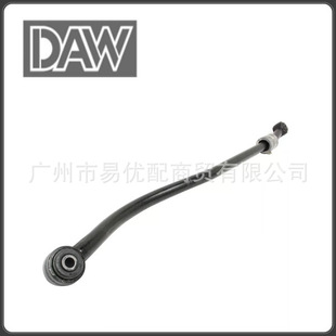 52088305AB Track Bar Front for Jeep Grand Cherokee 1999-2004