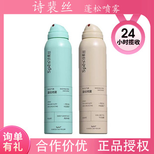 spesԊ��z�ɰl���FԊ��z��ϴ���Fȥ�^���^�l����������ˬ�����