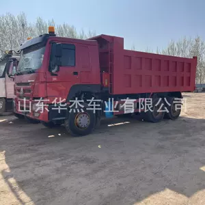 Cross-border Sinotruk Howo 8-wheel rear dump truck, 371 horsepower, for transporting soil and construction materials, export engineering truck