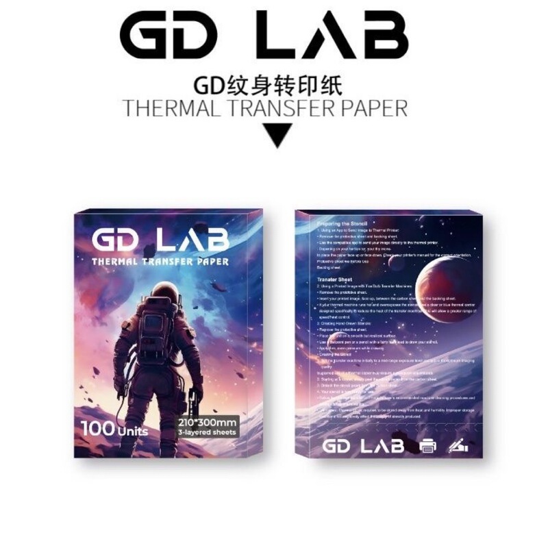 Gd High-Definition Thermal Transfer Paper Printing Paper for Tattoo Machines, Hand-Drawn Tattoo Transfer, Tattoo Pen Special Use