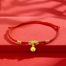 2026��ˮؐ���999С��K���Ů���S���D�\��DIY�������ٴ��ֹ�