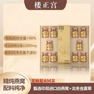 �����mӼ�x�ݾ�����C�ߙn�Y�м�ʳ��C�^���ͶY��Cһ�����l