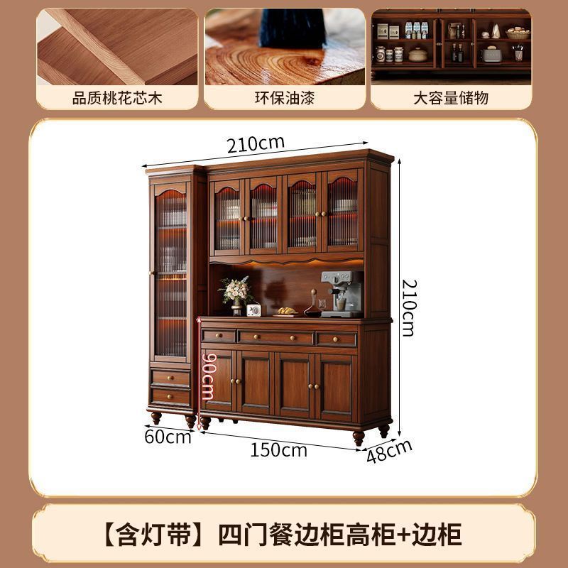 Четырехдверный сервант - высокий шкаф + боковой шкаф (включая световую полосу)