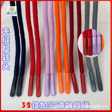 ���ޟo�p���D�^ñ�K �����Ů�l����ɫ�\��ѝ���K ���eѝ���K