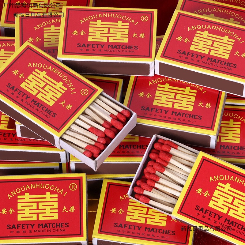 Wholesale Matches 100 Boxes Outdoor Vintage Safety Matches for Lighting Cigarettes Nostalgic Ordinary Wedding Matches Wholesale Matches 100 Boxes Outdoor Vintage Safety Matches for Lighting Cigarettes Nostalgic Ordinary Wedding Matches