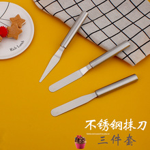 F؛ 4絰Ĩ P䓹ֱܱǵ ĨÓģ