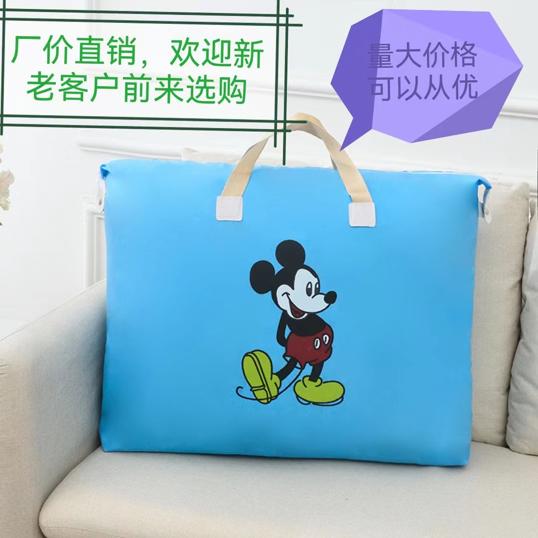 Bolsa de almacenamiento de edredón bolsa de embalaje en movimiento bolsa de almacenamiento de edredón de Kindergarten bolsa de edredón de dibujos animados portátil de gran capacidad