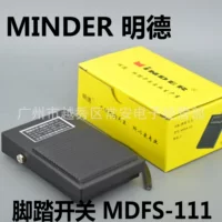 Электрический педальный выключатель MINDER Mingde MDFS-1 MDFS-111, черный корпус