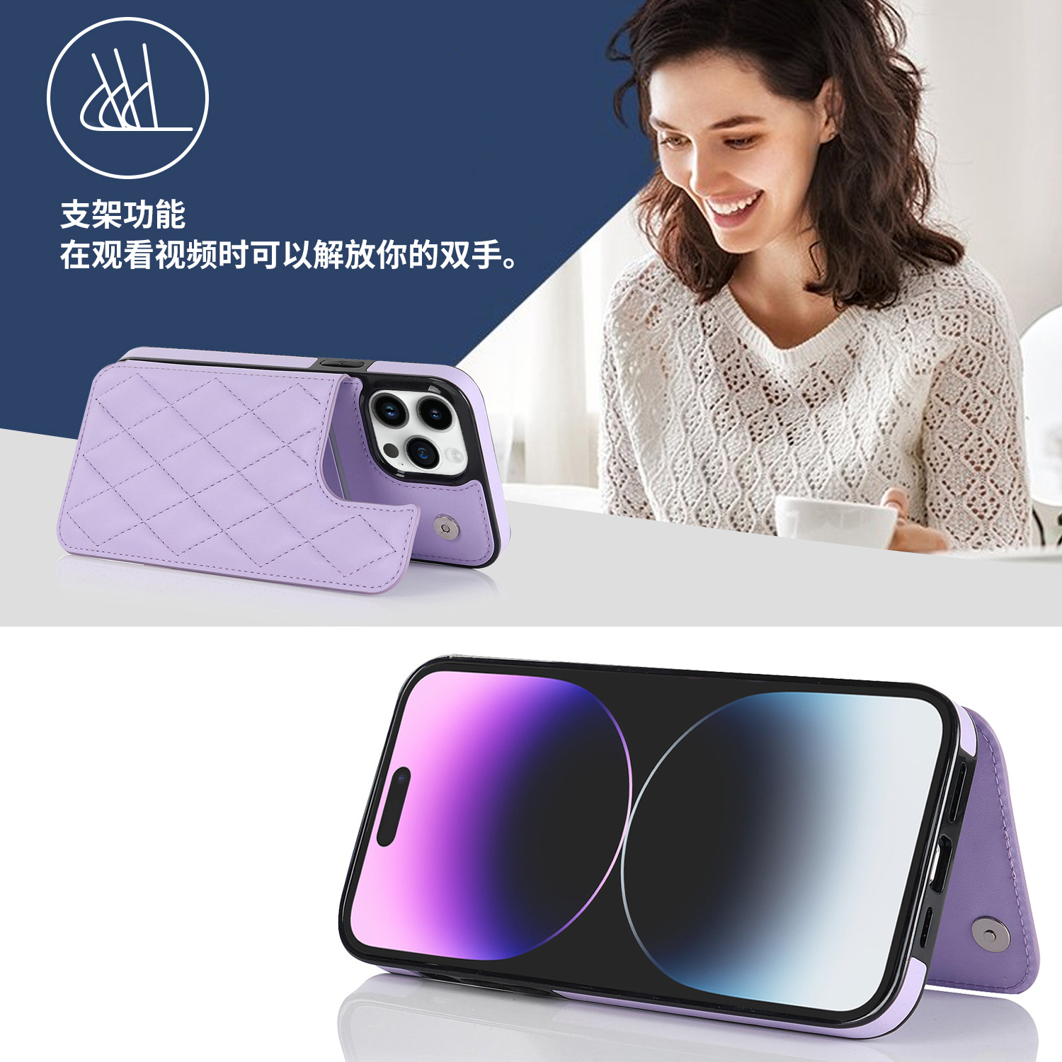 紫色6.jpg
