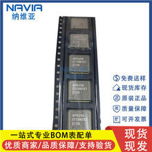 ȫ��ԭ�b AP6256 QFN-44 5.0��ͨ��11AC�p�l�{��WiFi����һģ�K
