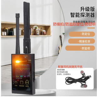 �߶˟o����̖̽�y�����I��͵�ķ��` �z���^�O ��λ��GPS̽�y�x