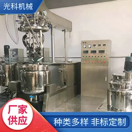 分散机;乳化机;搅拌机