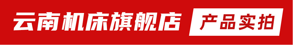 产品实拍.jpg