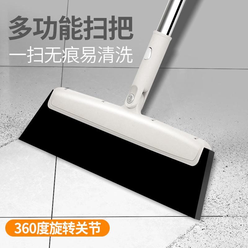Wiper Mop Bathroom Floor Scraper Magic Broom Household Bathroom Floor Scraper Floor Wiper E-Commerce Version