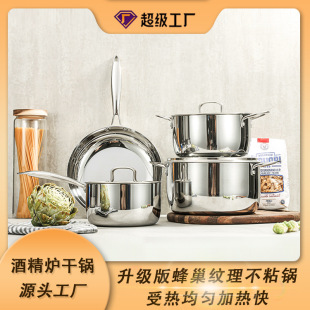 �羳304����䓲��P���偲�ճȫ�׼��ÏN��偾����b��停�����