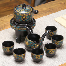 懒人功夫茶具自动套装时来运转石磨暗香鎏金泡茶器陶瓷会销礼品