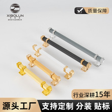 欧式铝合金拉手方形家装橱柜鞋柜抽屉衣柜门把手双色拼接竖纹拉手