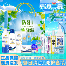 �ļ�����ش�Y���ڱ��YƷ�͆T����������ߜ�ο��ϴ�o���b�Y��