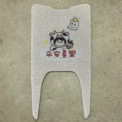 Electric Version Cangqiong Second Generation Electric | Electric vehicle foot mat - tailing-cangqiong-2026-electric-scooter-peace-and-joy