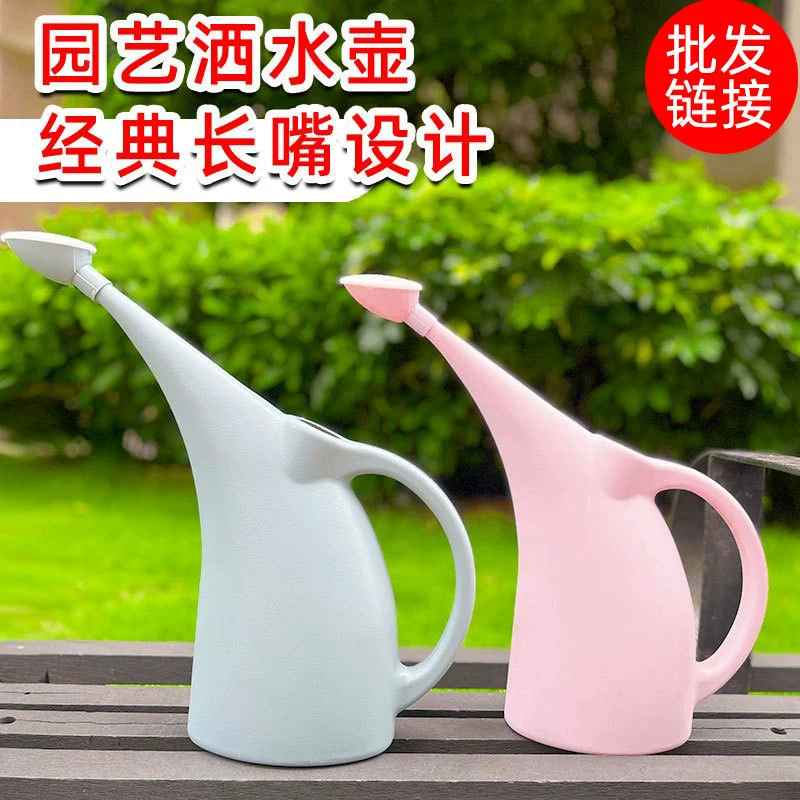 Пластиковый чайник с длинным горлом Бытовые садовые инструменты для подъема цветов Бутылка для воды Полив Чайник для полива
