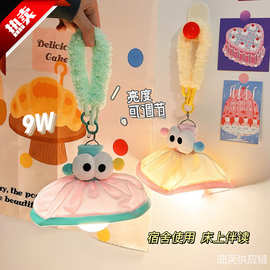 悬挂式小夜灯学生宿舍床上帘内可爱挂灯卧室床头睡眠氛围装饰吊灯