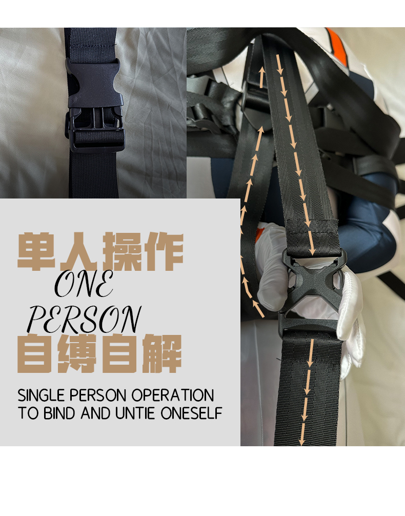 日式后手缚驷马自缚BDSM绳艺情趣调教性工具单人捆绑紧缚道具-阿里巴巴