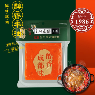 �ʳ��ϋ���偵���ȫţ�ͼt�������偵�ζ���ص��ɶ��Ĵ��خa���l