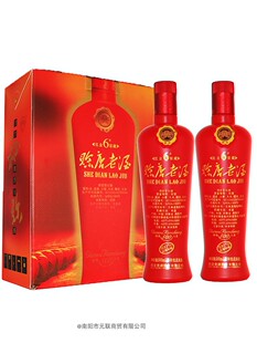 ����d���ϾƼt��6�Ѳ�52�Ⱦd���̓����׾ƻ�Y��Ո�����ƿ���]