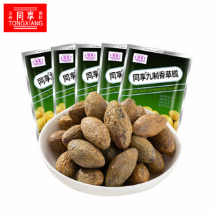 ͬ��������ݙ�138g���b�ϙ�ɸʲ��ϙ�������ϙ�����e��ʳ�ɹ�