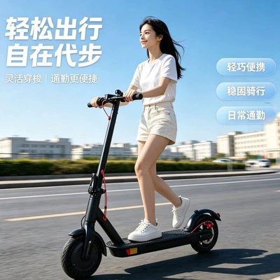 New electric scooter for adults, Qatlanan elektrik skuterlər