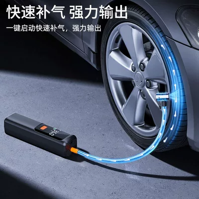 Wireless Lithium Battery Charging Smart: Hava nasosu